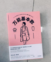 ¸ɻΰ¿Ļÿƽ۵Ʒ߼