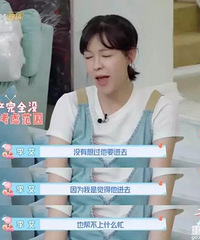 生娃时,老公要不要进产房陪产?亲身亲历后,她们有话说…
