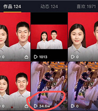 老公在闺蜜婚礼上向我求婚,视频传到网上收到了346000个点赞