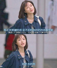 һ���罻���ɣ�ʮ���ٽӽ������ʮ�����뿪