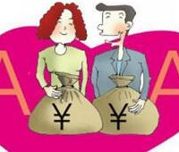 有夫妻月收入一共不到一万的家庭吗