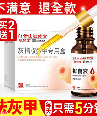 【今日值得买】腾讯视频会员12个月99,中坝特级酱油两瓶24