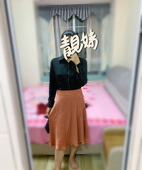 һԶ˺üװÿÿǮʹҲֵ