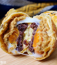 玉露茶、木糖醇、红豆肉松等多种口味的蛋黄酥开团啦,团价6.75元