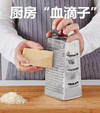 踩了800次坑才敢告诉你:宜家这几件东西,千万别买!