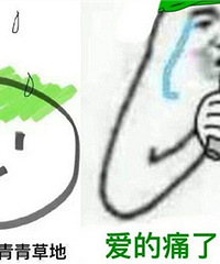 四字女星之前和出轨男搞暧昧被原配知道了,几乎断了她的演艺生涯