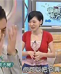 Сs�Ի������ľ�׼�������Ц��