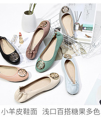 �＾��ò��Ь�������ָ�Ь�����˶���Ь�ȿ��ţ�ÿ���50Ԫ