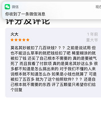 ��װ��һ��������Ī���������253Ԫ��������