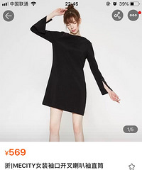 ׹mecity31.5ۣѡ4·ֻҪ100