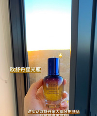 这些精华有用过的吗?据说都挺适合干皮使用哟!