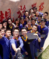 相识于购物狂3年,结婚2年