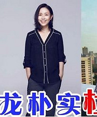 ���ǵĺڷۣ�����������