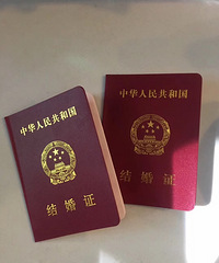 感谢购物狂,我们结婚吧!