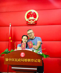 感谢购物狂,我们结婚吧!