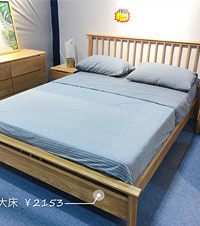 购物狂家博会直播!进口地板只要139,澳洲床垫低至1299