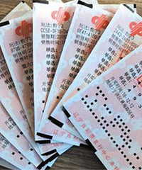 据说沙坪坝有人中5400万?刷新2019重庆第一巨奖纪录