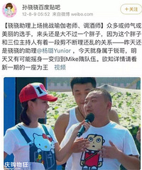 �ٰ����������Ů���ˣ���Ҳ�����