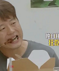 �����������¼���գ����²�ʳ����