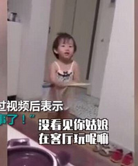 ����Ů������ѵ����裺��������˵�߾��ߣ�����ﻹ�ڿ������أ�