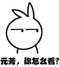 冉莹颖三胎儿子随母姓,现在二胎三胎跟着妈妈姓的越来越多了