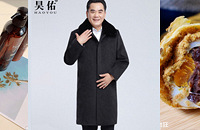 ʫޢϴϵСпˡζֵȿ