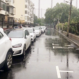 实行路边停车收费后...