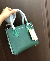 闲置mk拼色锁头包