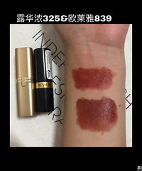 黄皮必入的口红!无滤镜试色,平价贵价都有