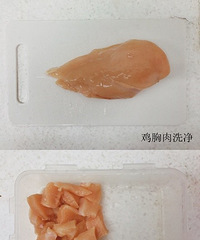 减肥是三分靠练,七分靠吃!减脂餐如何合理搭配,我来说
