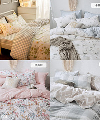 ŷļסӺ񶬱ţż69Ԫ