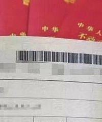 爸爸给女儿备两套房,自己吃咸菜!