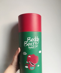 ʥɫı±ֵøߣܺͱڿκл