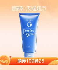 ��828ֵ����ȫ��ʱ����ױ��10Ԫ���ɼҵ�����4��9.9