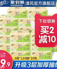 828ֵȫʱױ10Ԫɼҵ49.9