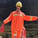 开车看到它瞌睡都醒了