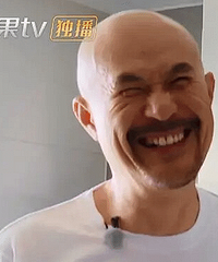 �����������ô�ɰ�������˰�