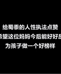 Ů����������Ʒ������ʵ��ꡰ��è��̫�ӡ�