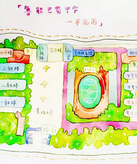 ³�ܰ������ѧ���ԣ�9��2�Ż������׿���