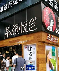 Ͱɲɫʲôʱ쿪ֵꣿ