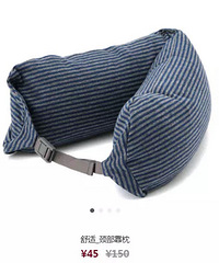 304λMUJI��Աѡ�����Լ����TOP10�������Χ��