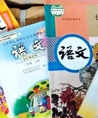 �̲ĸİ棬��᲻���ú���ȥ������ѵ��ʫ�ʣ�