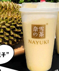 奈雪的新品让人难以实现奶茶自由