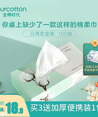 ֵ򡿸¶4֧29ȫʱϴ10015