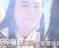 国产剧迷惑行为大赏
