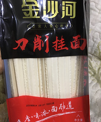 12ԪǮ�����±�����Ƭ�������ȣ� ������һ��ѣ����гɾ͸�