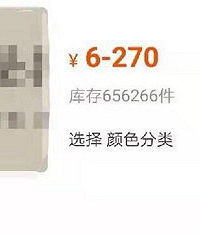 花钱治拖延症,真的有用吗?