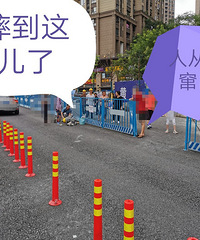 关于交通事故责任的划分,有不有懂的