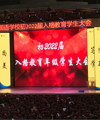 开学到一外报道,把娃儿留给了老师,结果状况不断
