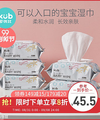【9.2值得买】认养一头牛酸奶两箱89,马来西亚苏打饼干17